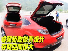 2010款 2.0L 自动 豪华版