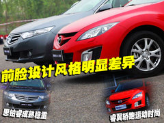2010款 2.0L 自动 豪华版