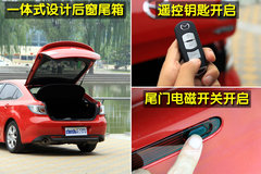 2010款 2.0L 自动 豪华版