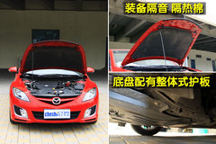 2010款 2.0L 自动 豪华版