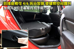 2010款 2.0L 自动 豪华版