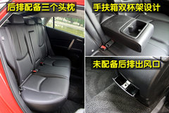 2010款 2.0L 自动 豪华版