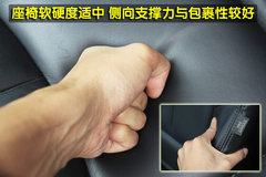 2010款 2.0L 自动 豪华版