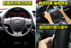 2010款 2.0L 自动 豪华版
