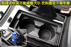 2010款 2.0L 自动 豪华版
