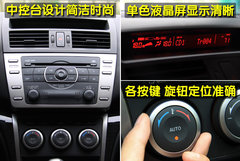 2010款 2.0L 自动 豪华版