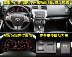 2010款 2.0L 自动 豪华版