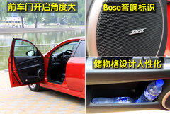 2010款 2.0L 自动 豪华版