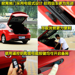 2010款 2.0L 自动 豪华版