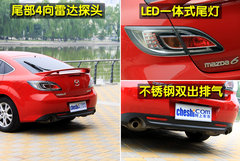 2010款 2.0L 自动 豪华版