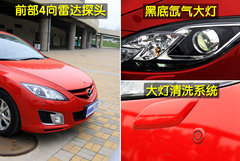 2010款 2.0L 自动 豪华版