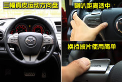 2010款 2.0L 自动 豪华版