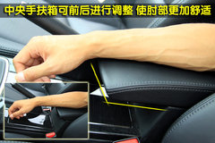 2010款 2.0L 自动 豪华版