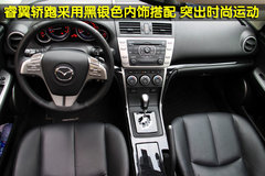 2010款 2.0L 自动 豪华版