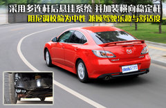 2010款 2.0L 自动 豪华版