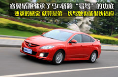 2010款 2.0L 自动 豪华版