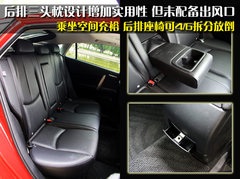 2010款 2.0L 自动 豪华版
