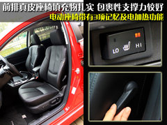 2010款 2.0L 自动 豪华版