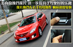2010款 2.0L 自动 豪华版