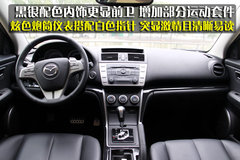 2010款 2.0L 自动 豪华版