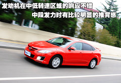2010款 2.0L 自动 豪华版