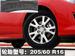 2010款 2.0L 自动 豪华版