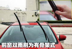 2010款 2.0L 自动 豪华版