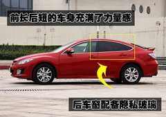 2010款 2.0L 自动 豪华版