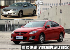 2010款 2.0L 自动 豪华版