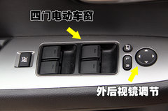 2010款 2.0L 自动 豪华版