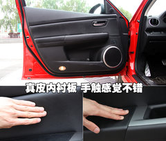 2010款 2.0L 自动 豪华版