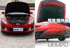 2010款 2.0L 自动 豪华版
