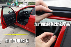 2010款 2.0L 自动 豪华版