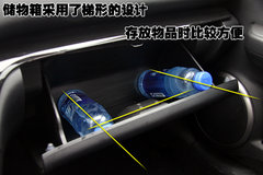 2010款 2.0L 自动 豪华版