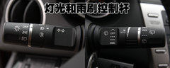2010款 2.0L 自动 豪华版