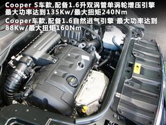 2011款 1.6T 自动 COOPER S ALL4版 5座