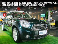2011款 1.6T 自动 COOPER S ALL4版 5座