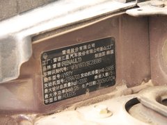 2010款 2.5 CVT 两驱舒适型