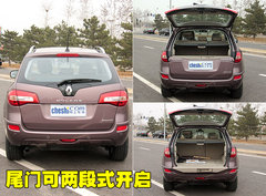 2010款 2.5 CVT 两驱舒适型