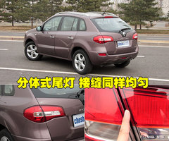 2010款 2.5 CVT 两驱舒适型