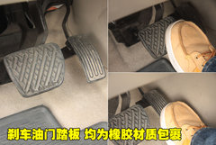 2010款 2.5 CVT 两驱舒适型
