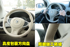 2010款 2.5 CVT 两驱舒适型