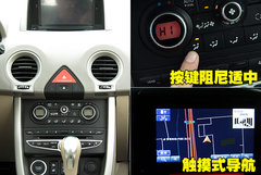 2010款 2.5 CVT 两驱舒适型