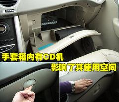 2010款 2.5 CVT 两驱舒适型
