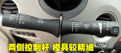2010款 2.5 CVT 两驱舒适型