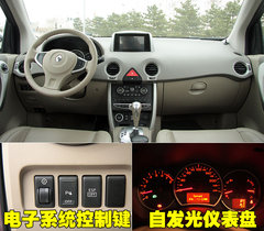 2010款 2.5 CVT 两驱舒适型