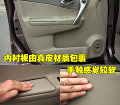 2010款 2.5 CVT 两驱舒适型