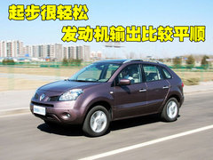 2010款 2.5 CVT 两驱舒适型