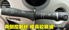 2010款 2.5 CVT 两驱舒适型