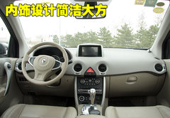 2010款 2.5 CVT 两驱舒适型